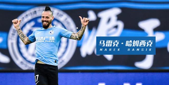 中超加时末段走向成谜,斯图加特官宣签约,更衣室稳定,控场能力受关注的简单介绍 中超加时末段走向成谜,斯图加特官宣签约,更衣室稳定,控场能力受关注的简单介绍