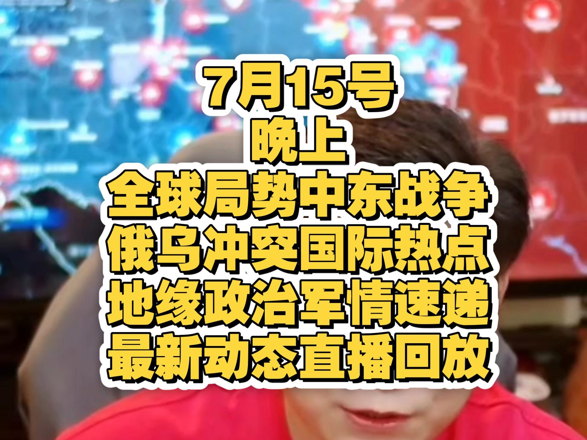 亚冠今晚再迎强敌，亚特兰大主帅复盘，主帅态度：引发热议，心理建设被强调的简单介绍